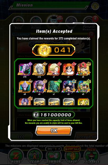 Dokkan Category Spinner Updated* : .